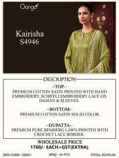 Ganga kairisha 4946 wholesale non catalog dress material manufaturar online